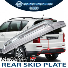 REAR SKID PLATE ASSY FOR SSANGYONG REXTON W 2012-16
